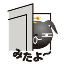 PUGDAN sticker #1436211