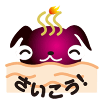 PUGDAN sticker #1436214