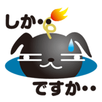 PUGDAN sticker #1436215