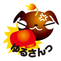 PUGDAN sticker #1436216