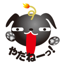 PUGDAN sticker #1436217