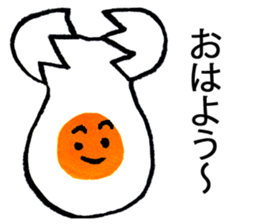 Talking food. sticker #1436458