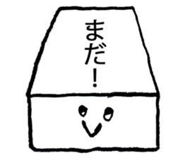 Talking food. sticker #1436466