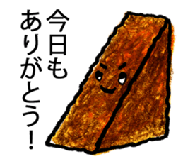 Talking food. sticker #1436467