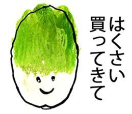 Talking food. sticker #1436471