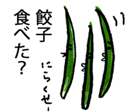 Talking food. sticker #1436473