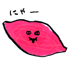 Talking food. sticker #1436480