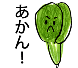 Talking food. sticker #1436481