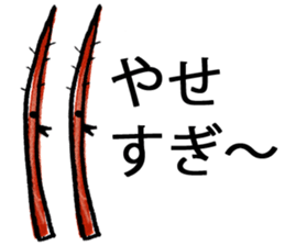 Talking food. sticker #1436482