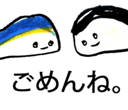 Talking food. sticker #1436485