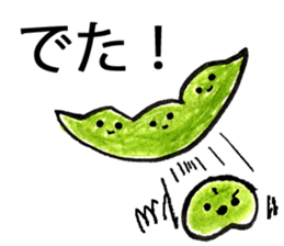 Talking food. sticker #1436487