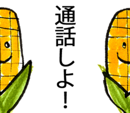 Talking food. sticker #1436489