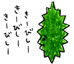 Talking food. sticker #1436490