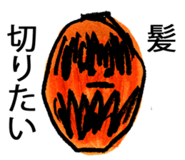 Talking food. sticker #1436491