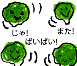 Talking food. sticker #1436492