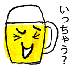 Talking food. sticker #1436495