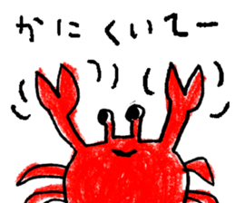 Talking food. sticker #1436496