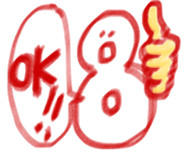 ocho-hachiro sticker #1436578