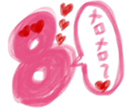 ocho-hachiro sticker #1436580