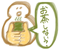 ocho-hachiro sticker #1436583