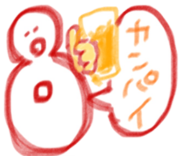 ocho-hachiro sticker #1436584