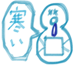 ocho-hachiro sticker #1436592