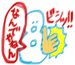 ocho-hachiro sticker #1436595