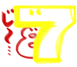 ocho-hachiro sticker #1436596