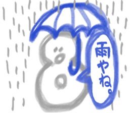 ocho-hachiro sticker #1436599