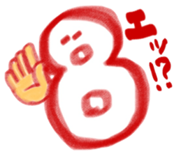 ocho-hachiro sticker #1436603