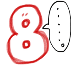 ocho-hachiro sticker #1436608