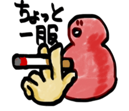 ocho-hachiro sticker #1436616