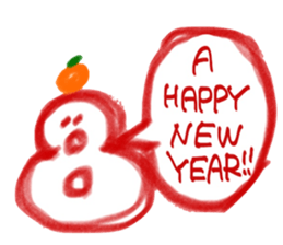 ocho-hachiro sticker #1436617