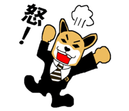 Shiba-Inu Salaryman Part.2 sticker #1436629