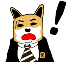 Shiba-Inu Salaryman Part.2 sticker #1436634