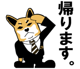 Shiba-Inu Salaryman Part.2 sticker #1436637