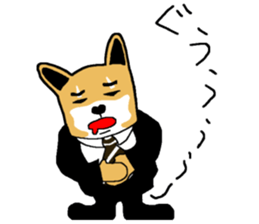 Shiba-Inu Salaryman Part.2 sticker #1436638