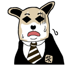 Shiba-Inu Salaryman Part.2 sticker #1436651