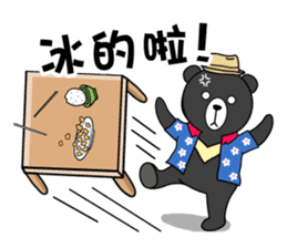 Mr. V Bear(Taiwanese) sticker #1436714