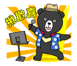 Mr. V Bear(Taiwanese) sticker #1436720