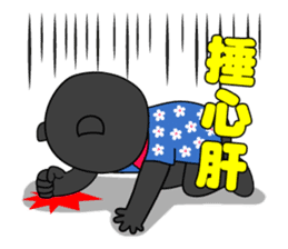 Mr. V Bear(Taiwanese) sticker #1436728