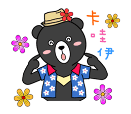 Mr. V Bear(Taiwanese) sticker #1436731