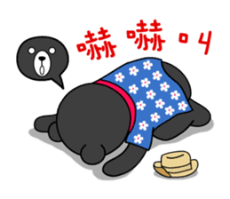 Mr. V Bear(Taiwanese) sticker #1436735