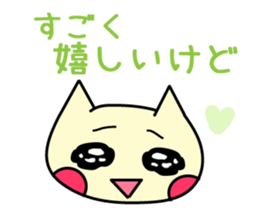 Watery eyes cat sticker #1436905