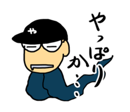 Let's watch a baseball game ! -2- sticker #1436983