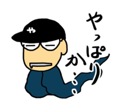 Let's watch a baseball game ! -2- sticker #1436983