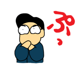 Let's watch a baseball game ! -2- sticker #1437001