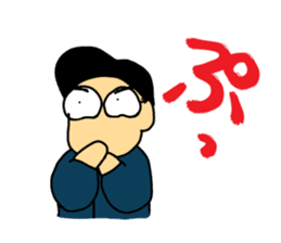 Let's watch a baseball game ! -2- sticker #1437001