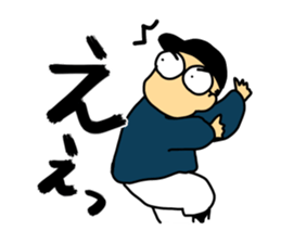 Let's watch a baseball game ! -2- sticker #1437003