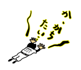 Let's watch a baseball game ! -2- sticker #1437005